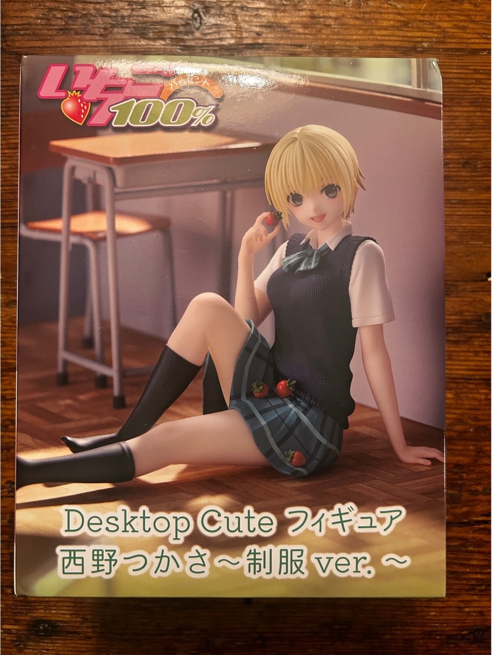 Desktop Cute Tsukasa Nishino School Uniform Ver. Figure